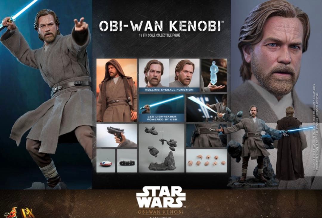 ホットトイズ:オビワンケノービ 1/6スケールフィギュア スターウォーズ