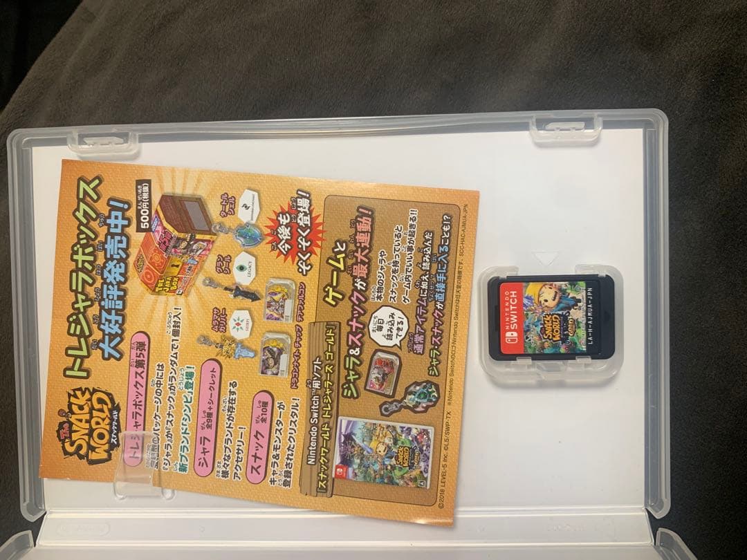 任天堂Switchソフト6本