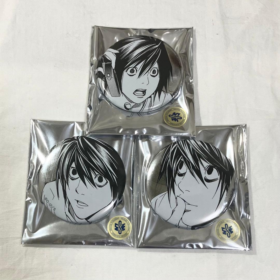 L 缶バッジ 推しキャラバッジ 3点セット デスノート展 グッズ - メルカリ