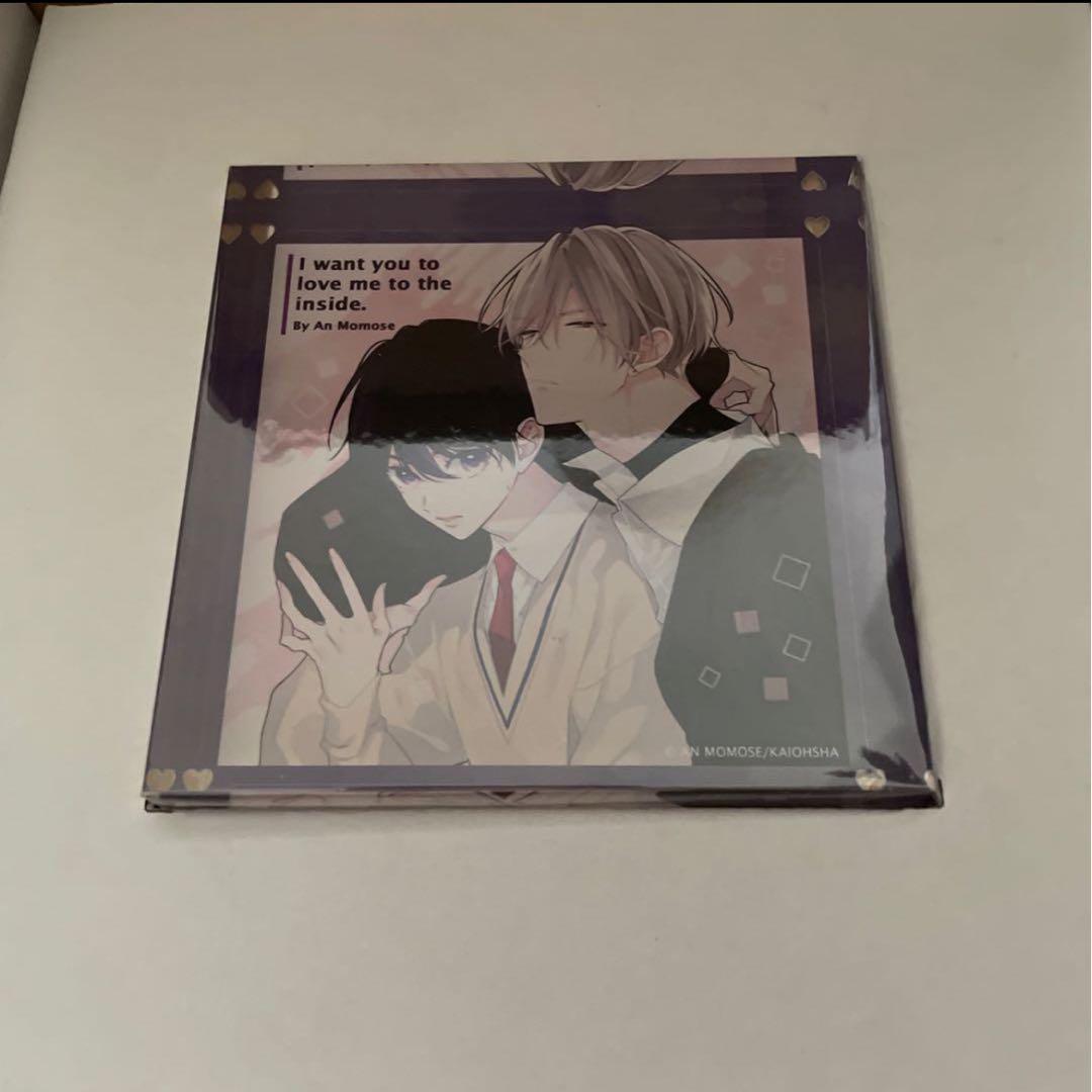 ナカまであいして アクリルブロック 百瀬あん カワセルくじ S賞