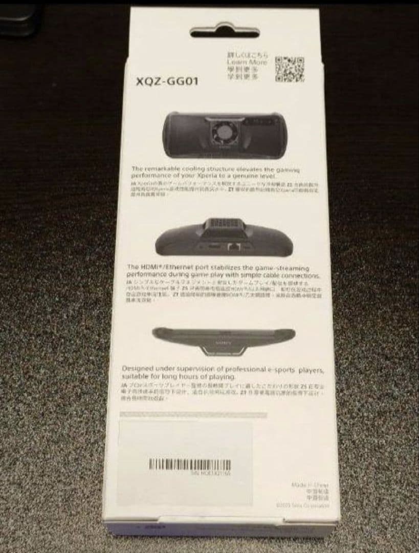 スマホアクセサリー Gaming Gear Xperia Stream