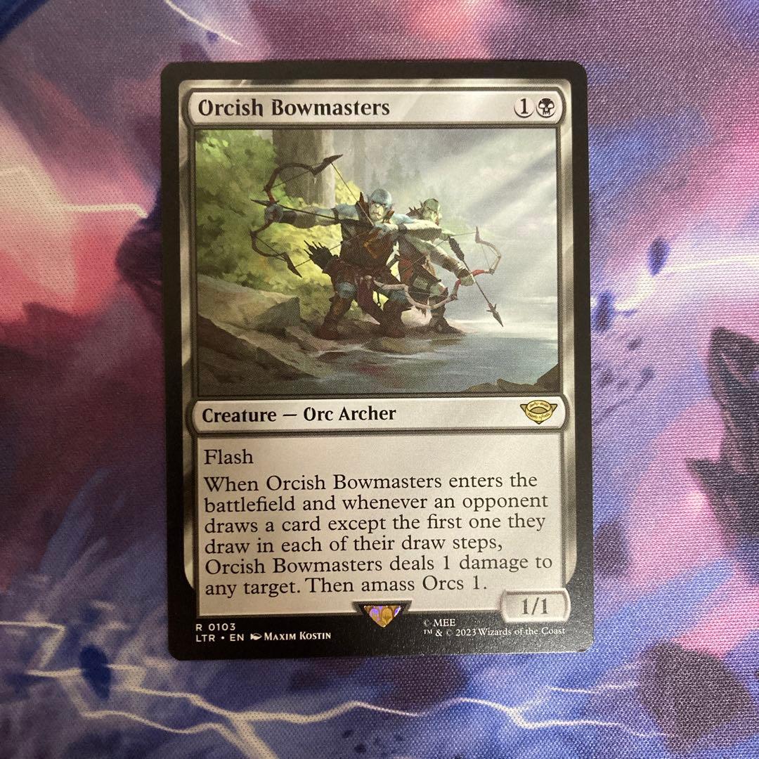 オークの弓使い2枚英語mtg