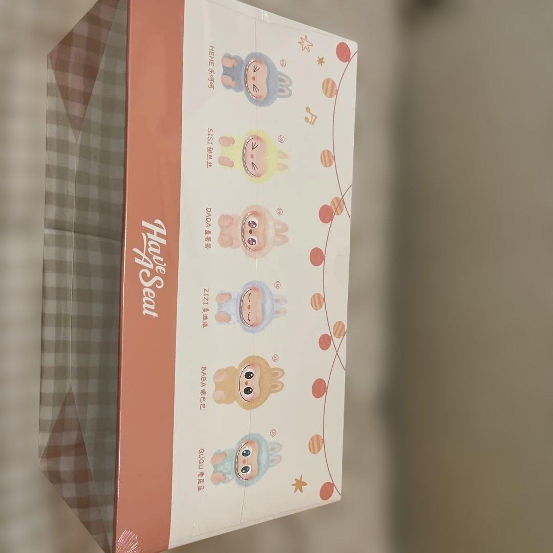 Have A Seat ぬいぐるみ本体