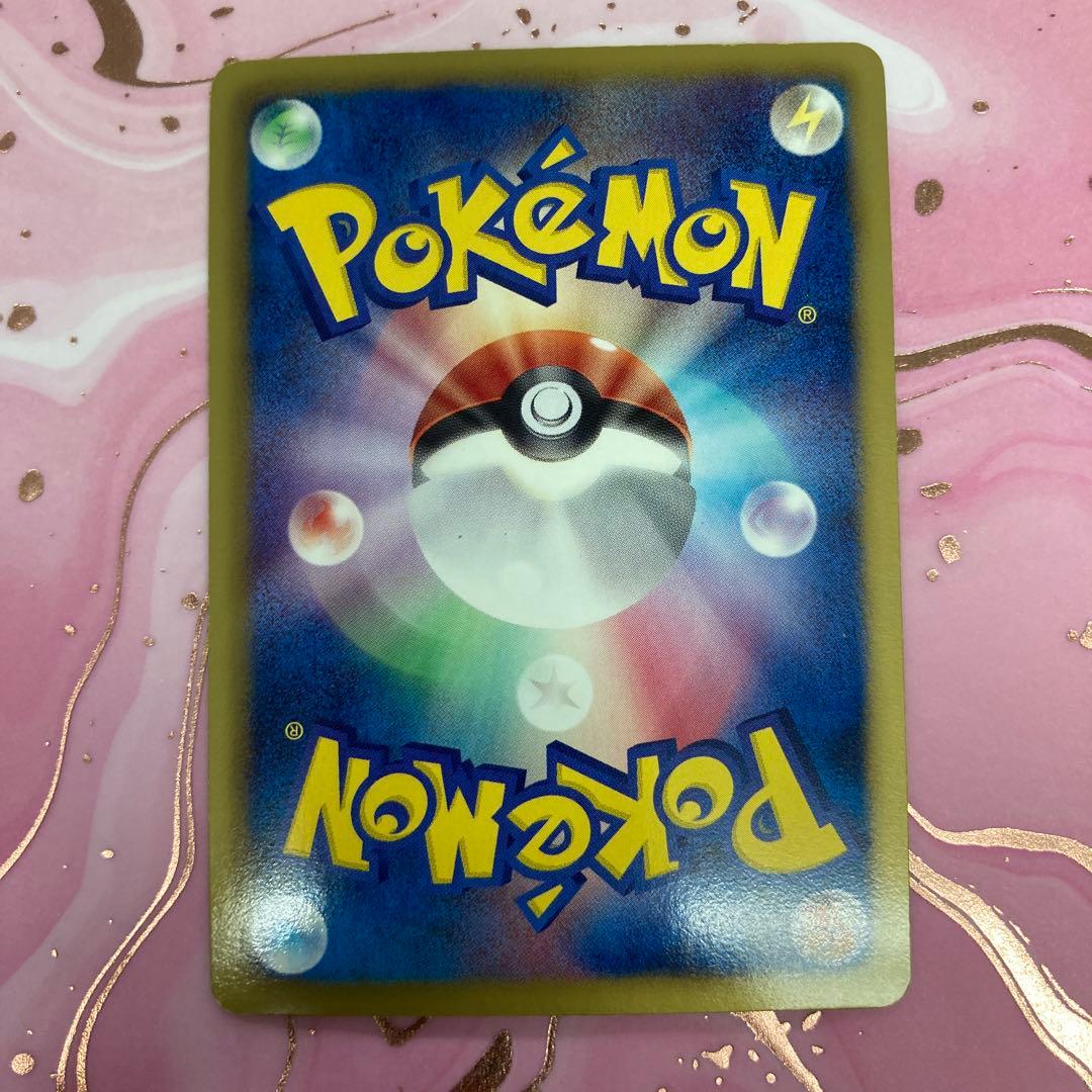 ポケモンカード　ニャース　HP60 初版　072 UR