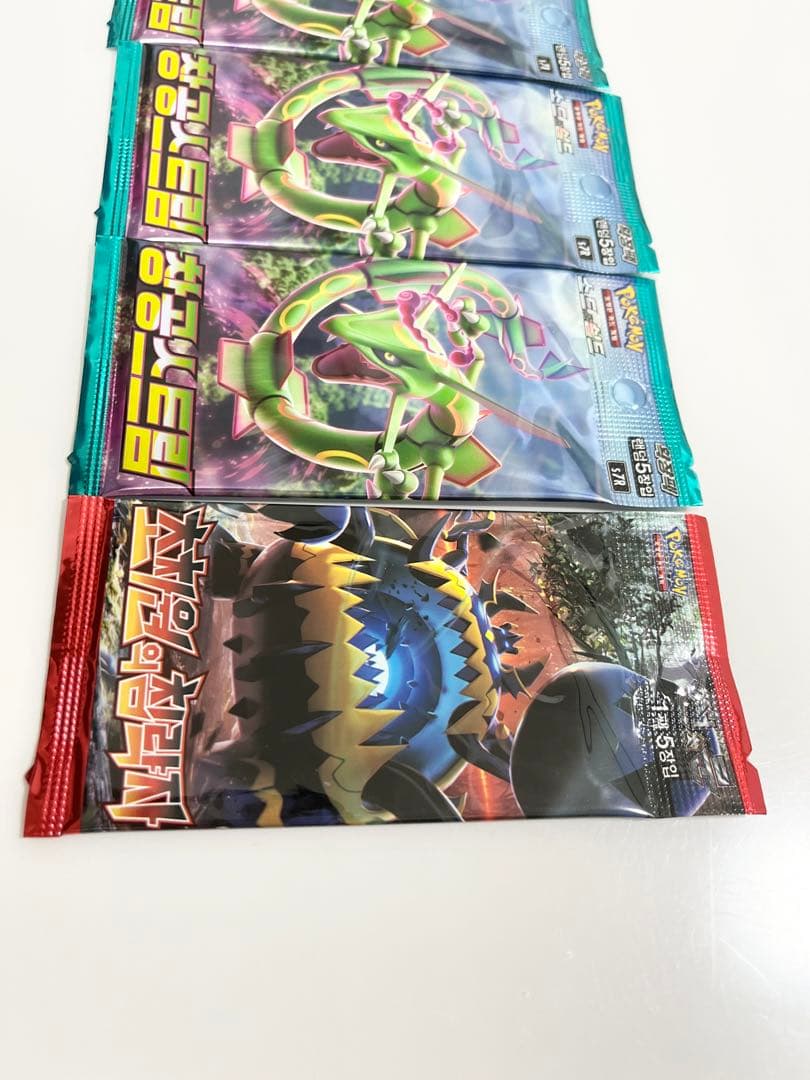 ポケモンカード超次元の暴獣と蒼天ストリーム未開封パック《ポケカPokemon4P