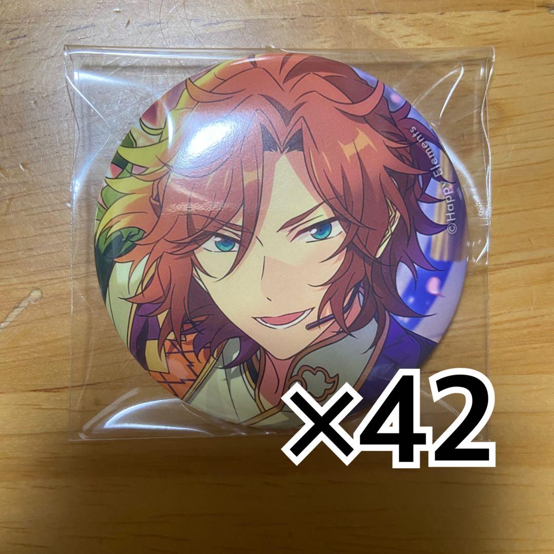 あんスタ:三毛縞斑缶バッジ