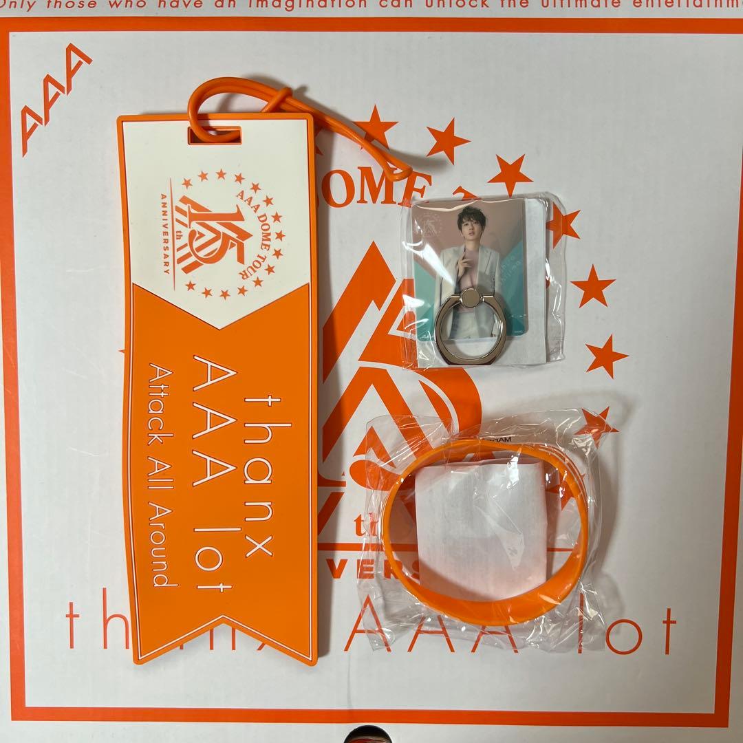 AAA 15周年記念グッズセット(Nissy)