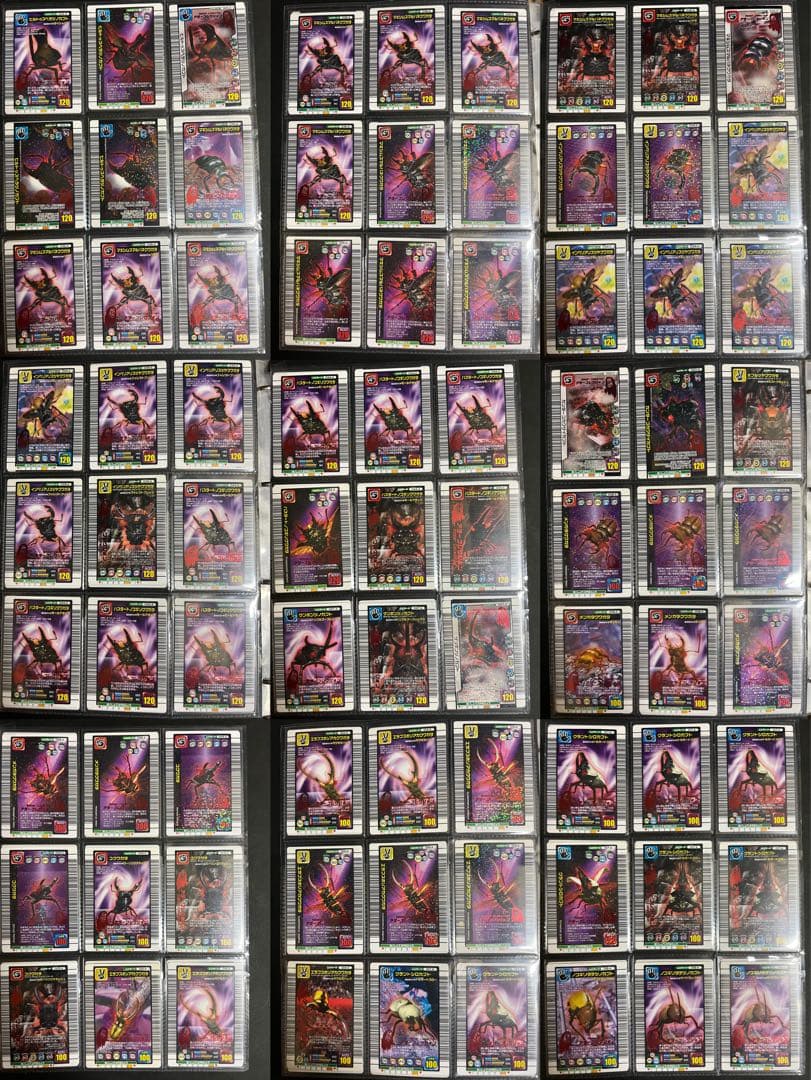 【ムシキング】全1,433枚 + DSセット + アクリルカード + スリーブ