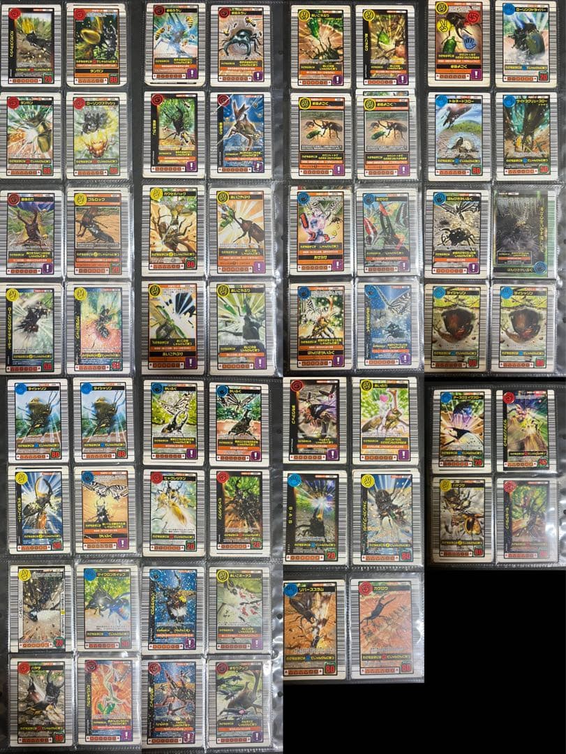 【ムシキング】全1,433枚 + DSセット + アクリルカード + スリーブ