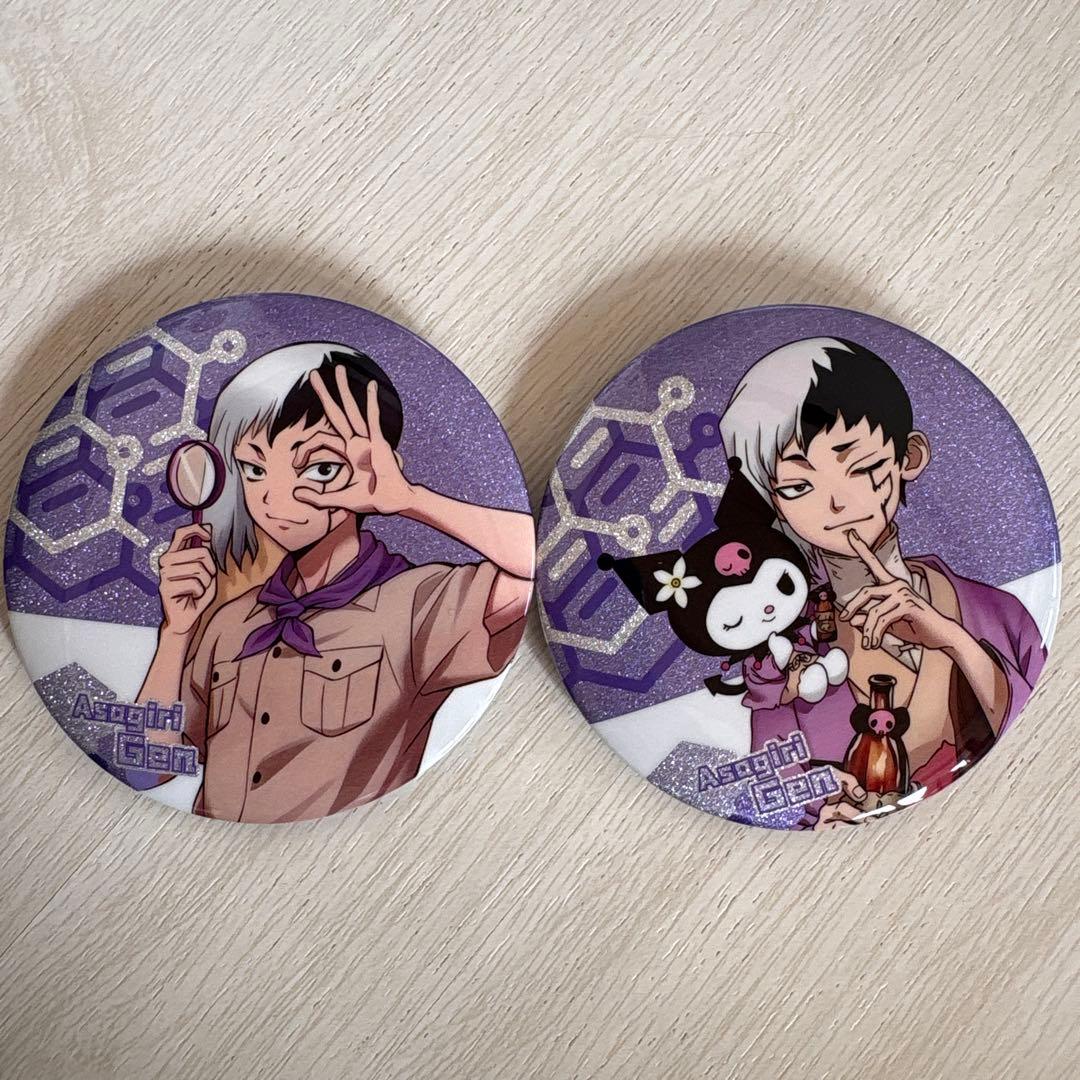 Dr.stone あさぎりゲン 缶バッジ - メルカリ