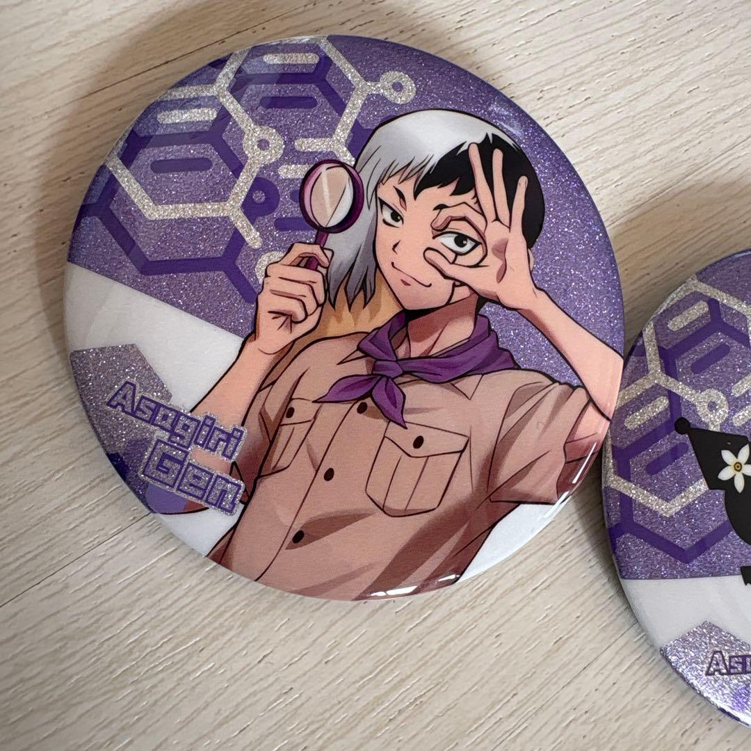 Dr.stone あさぎりゲン 缶バッジ - メルカリ