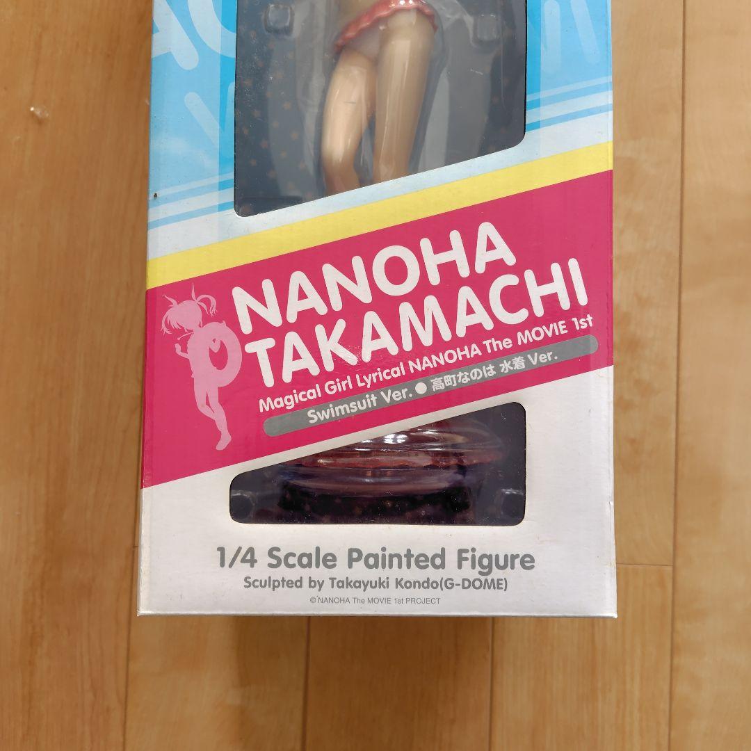 高町なのは 水着バージョン 1/4スケールフィギュア