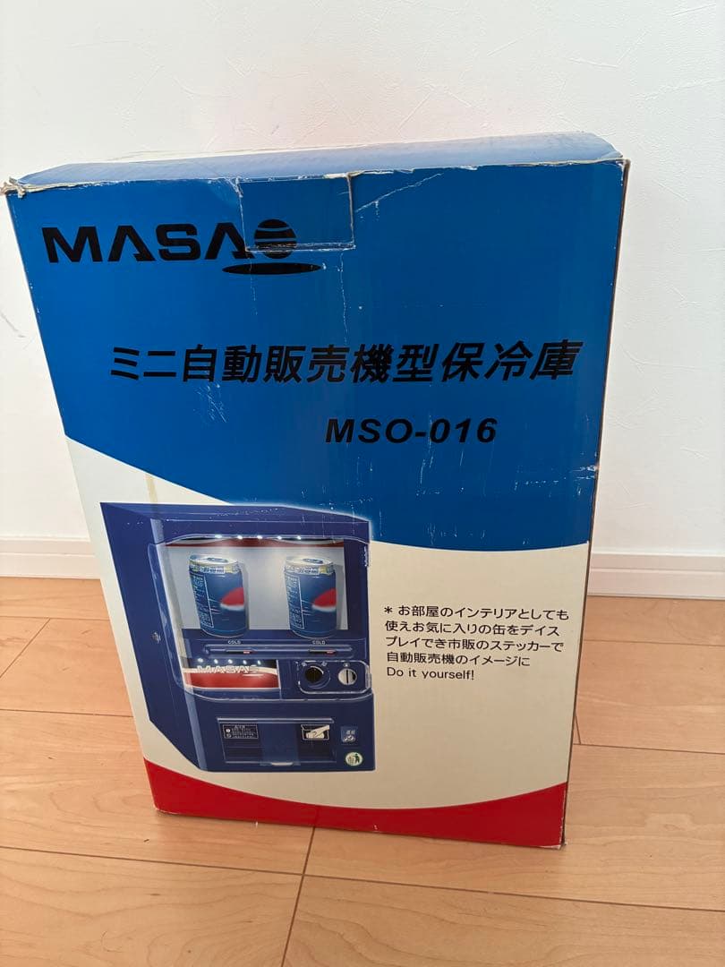【美品】家庭用 ミニ自動販売機型保冷庫 MSO-016 ブルー