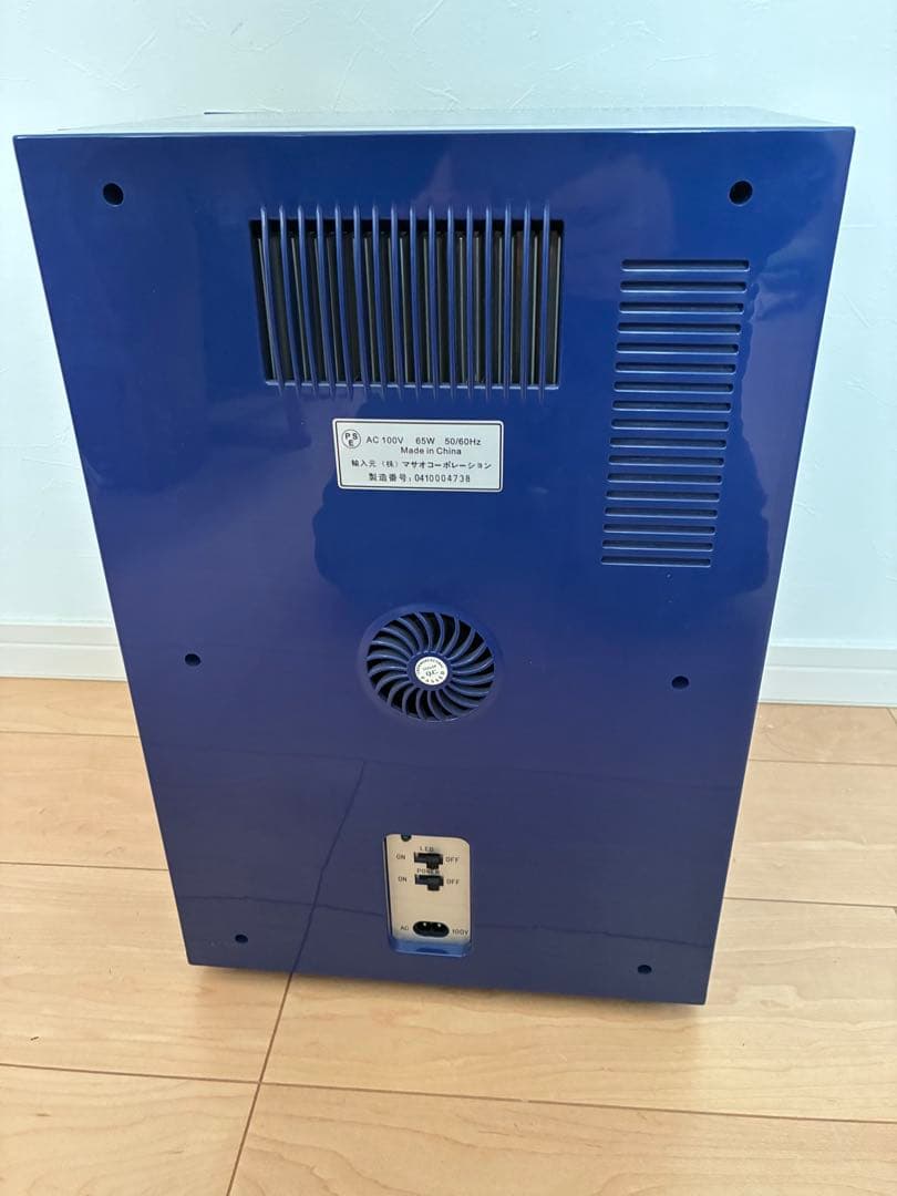 【美品】家庭用 ミニ自動販売機型保冷庫 MSO-016 ブルー