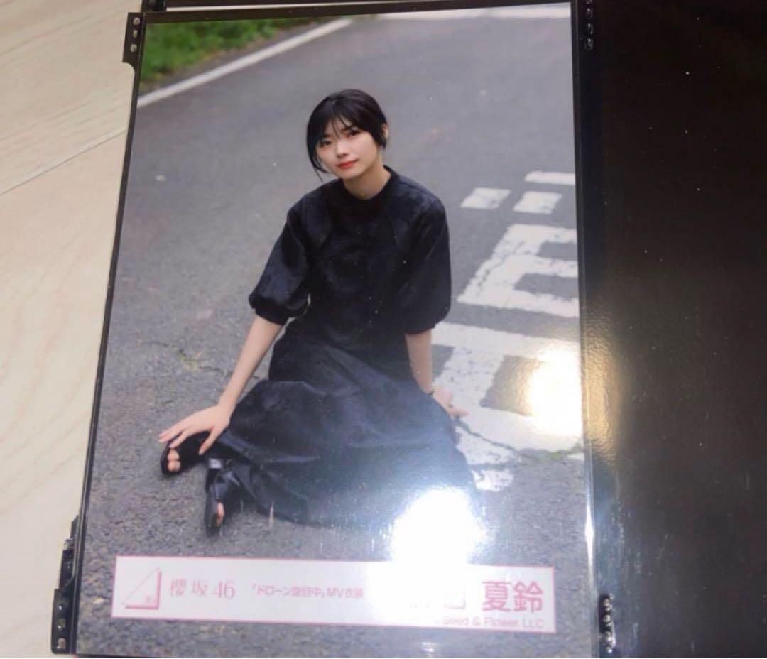 櫻坂46 ドローン旋回中 藤吉夏鈴 - メルカリ