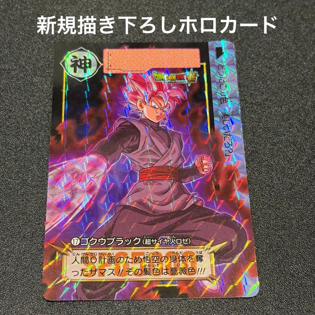 たく様 リクエスト 2点 まとめ商品 - メルカリ