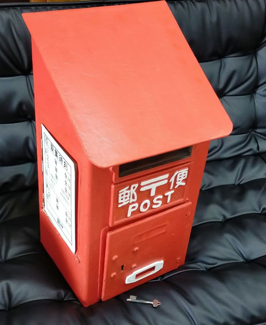希少 郵便ポスト 鍵付 昭和レトロ 郵便 アンティーク 当時物 骨董