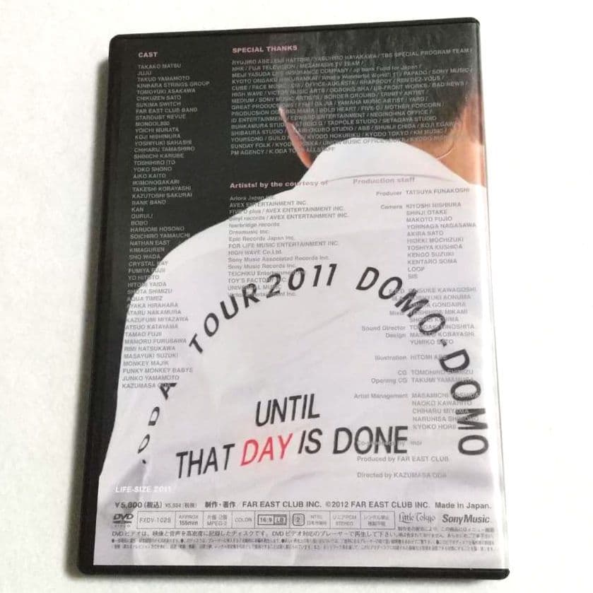 ☆会員限定 小田和正 / LIFE-SIZE KAZUMASA ODA 2011