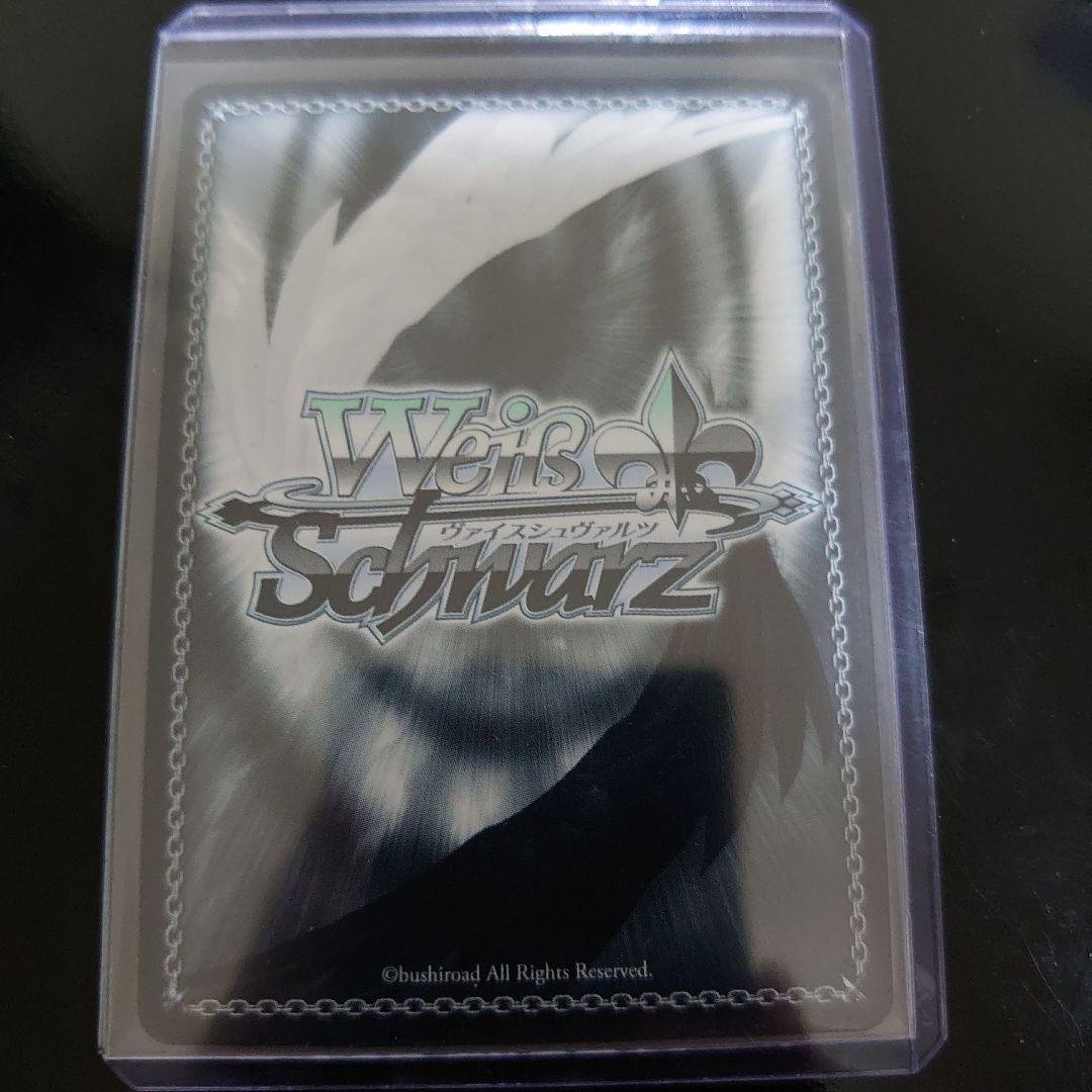 ヴァイス　クリーブランド　SEC　サイン　1枚