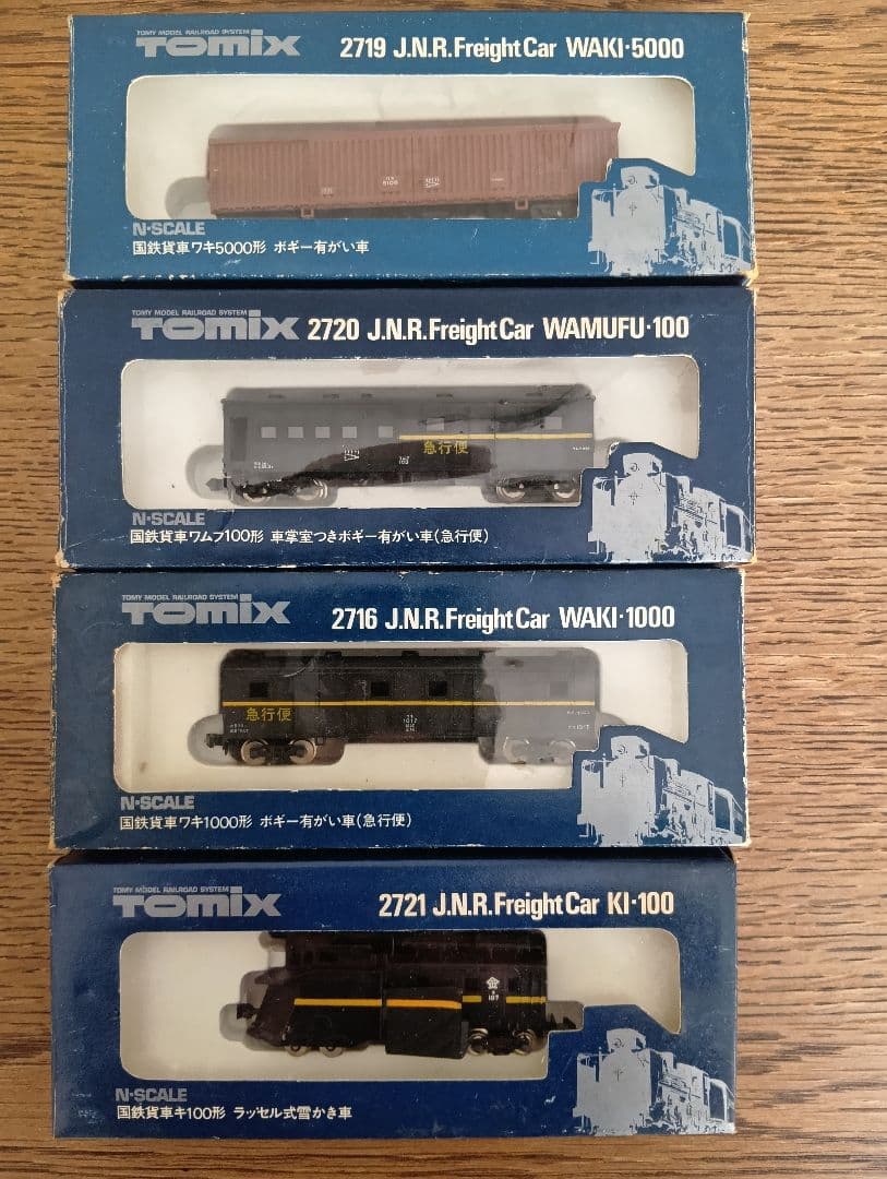 a*5様 TOMIX 関水金属 Nゲージ鉄道模型ジャンク