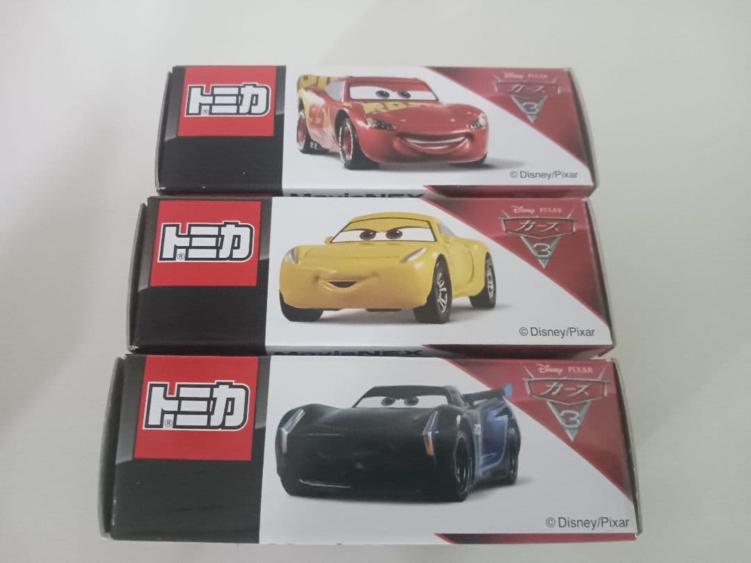 【DVD欠品】カーズ クロスロード MovieNEX ギフトボックス トミカ