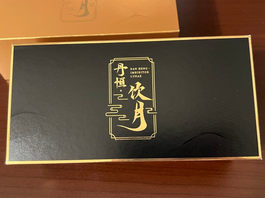 崩壊スターレイル　丹恒　ゴールドチケット　老鳳祥コラボ