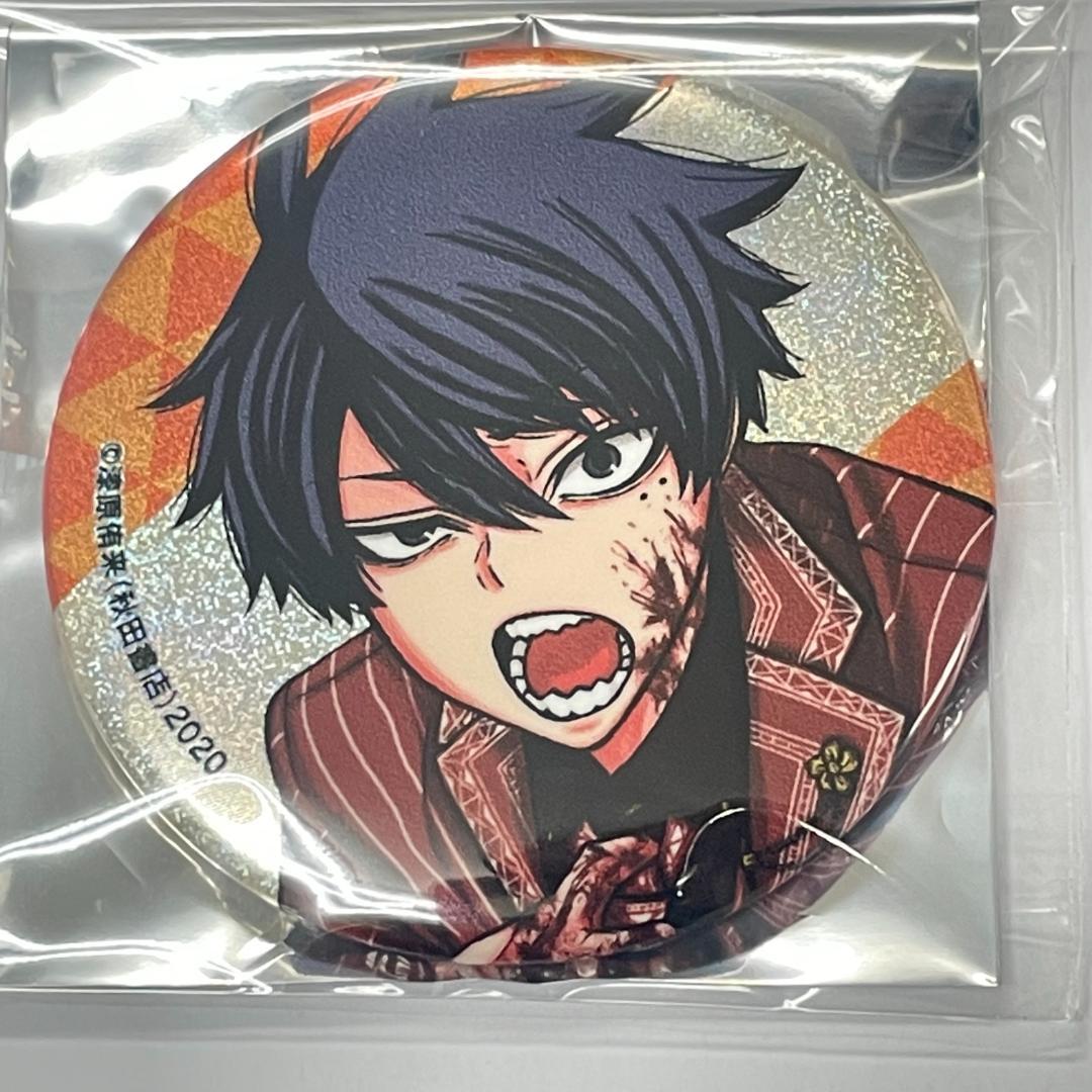 桃源暗鬼 缶バッジ 一ノ瀬四季漫画特典缶バッジ