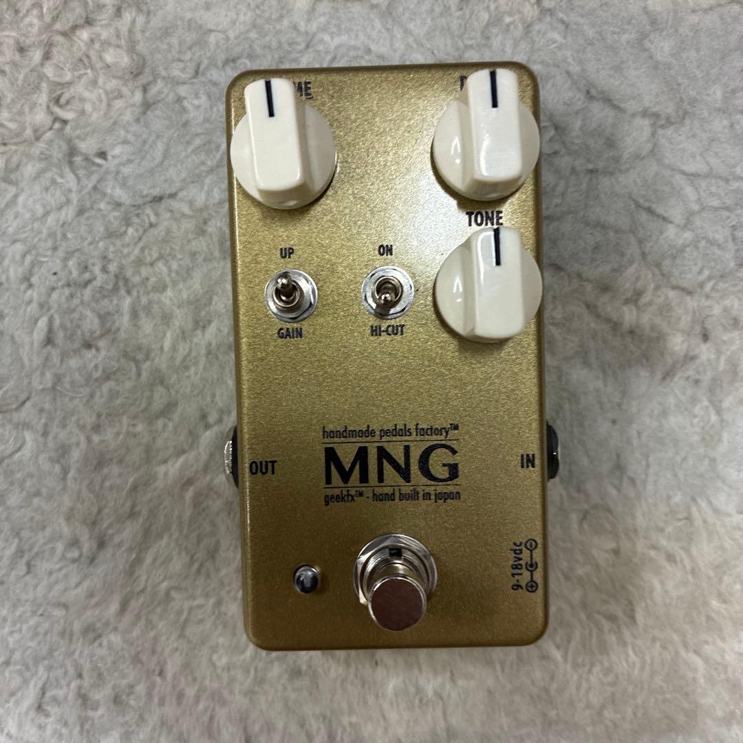 HMPF製 Morning Glory clone モーニンググローリークローン - メルカリ