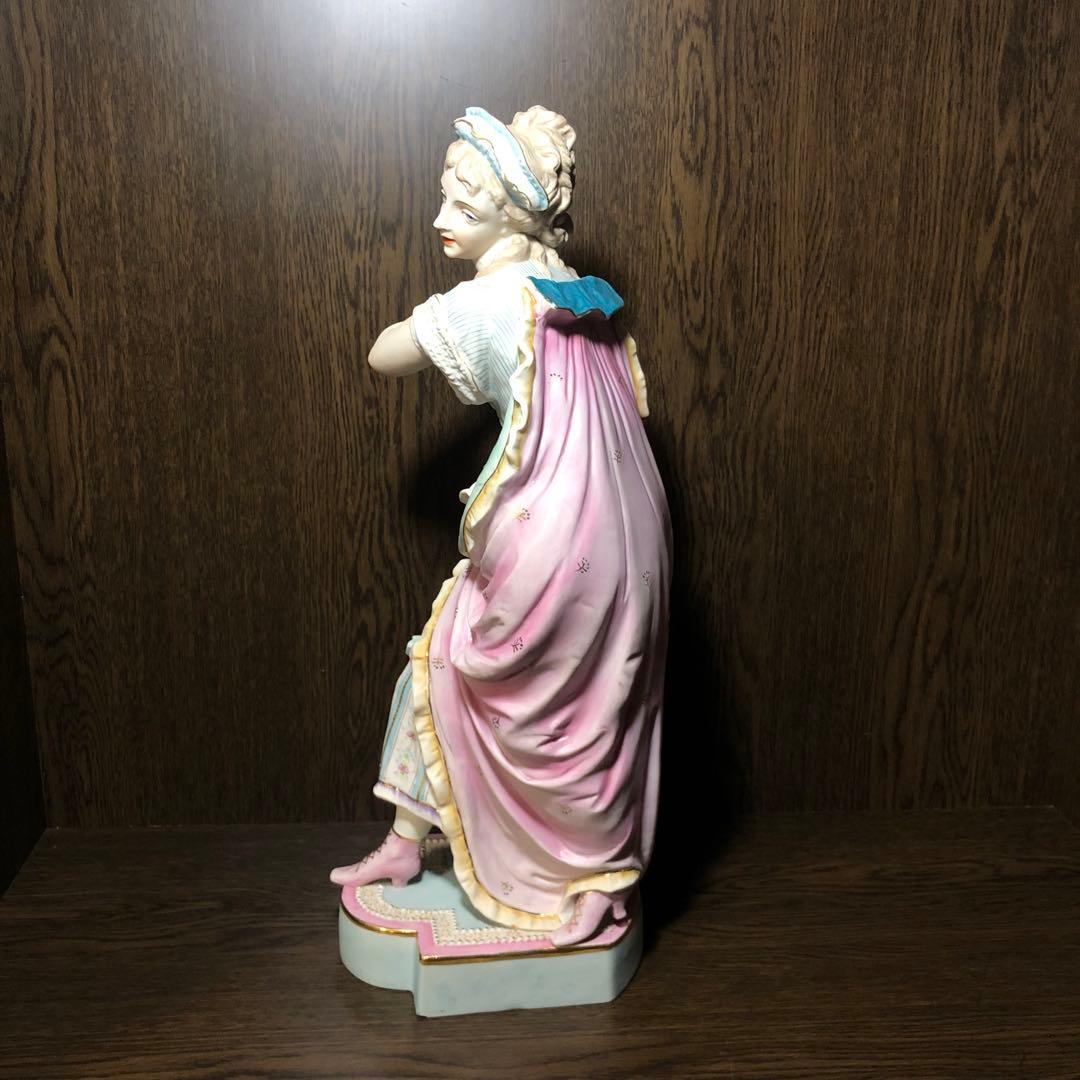 マリー・アントワネット 瀬戸ノベルティ 丸山陶器 瀬戸ノベルティ