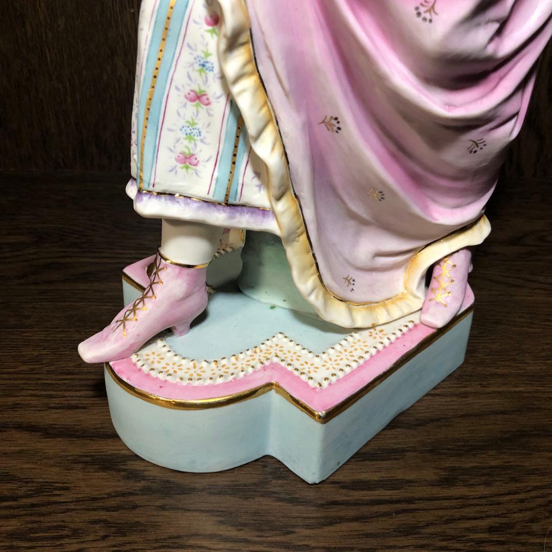 マリー・アントワネット 瀬戸ノベルティ 丸山陶器 マリー