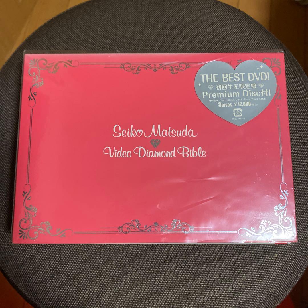 かずぴん様専用です！ 松田聖子 Video Diamond Bible 3枚組