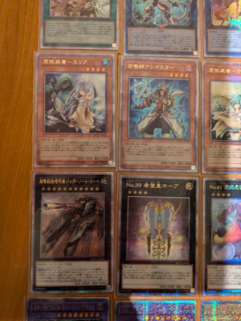 QUARTER CENTURY ART COLLECTION クオシク20枚