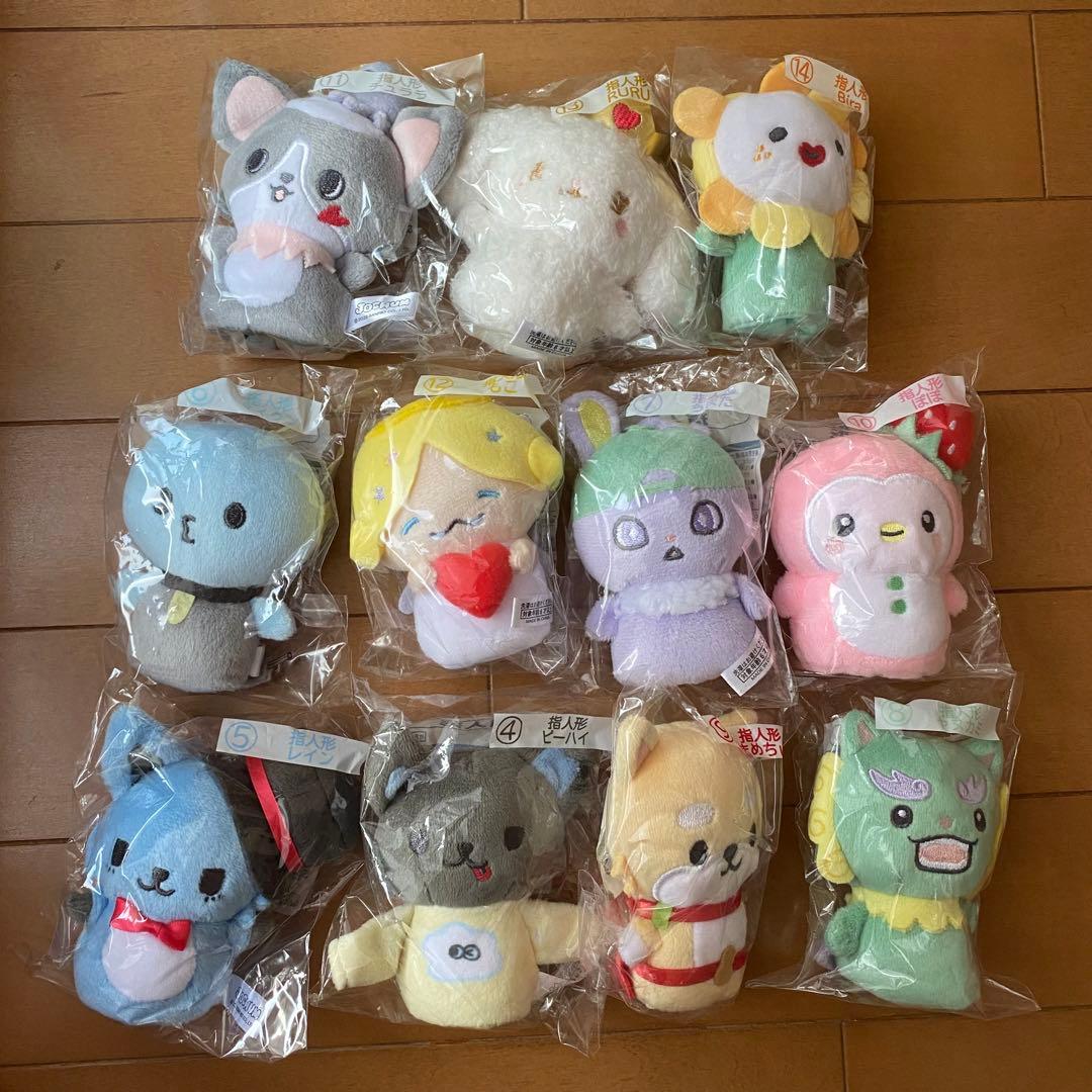 JOCHUM 指人形 Amazon.co.jp: JOCHUM ジェオチャム 指人形 ぽぽ ポポ : おもちゃ