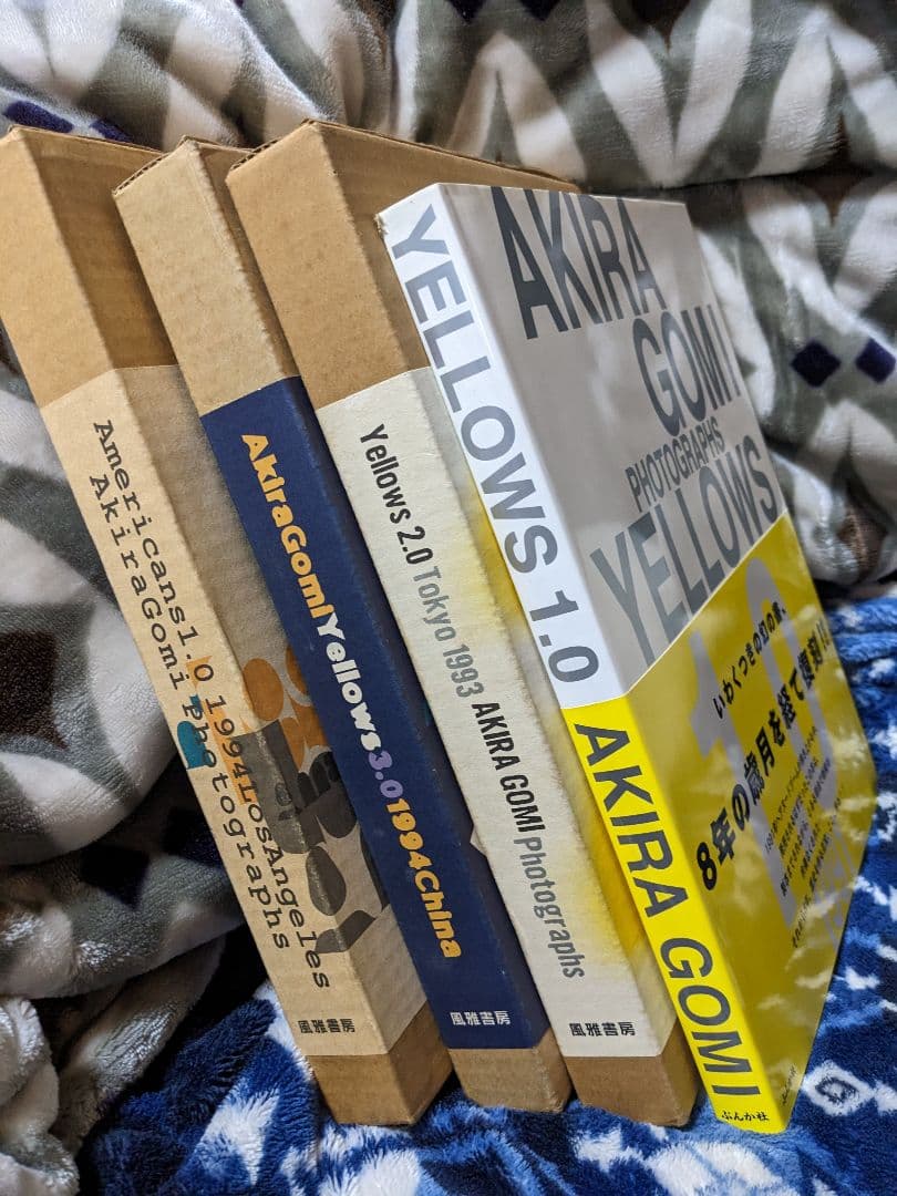 五味彬 YELLOWS 1.0、2.0、3.0China、1.0 五味彬 イエローズ 3冊