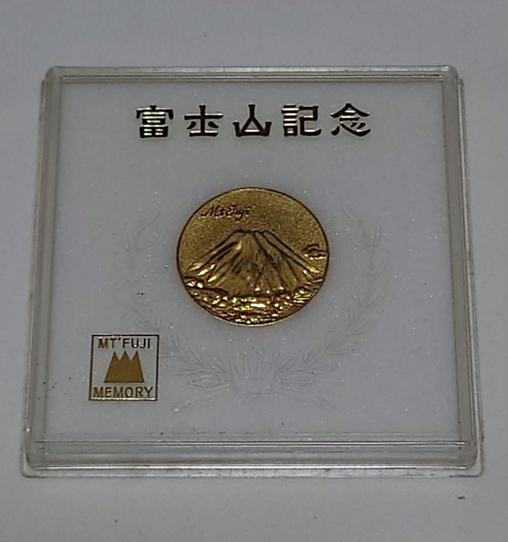 富士山記念 メダル 昭和57年 8月29日 - メルカリ