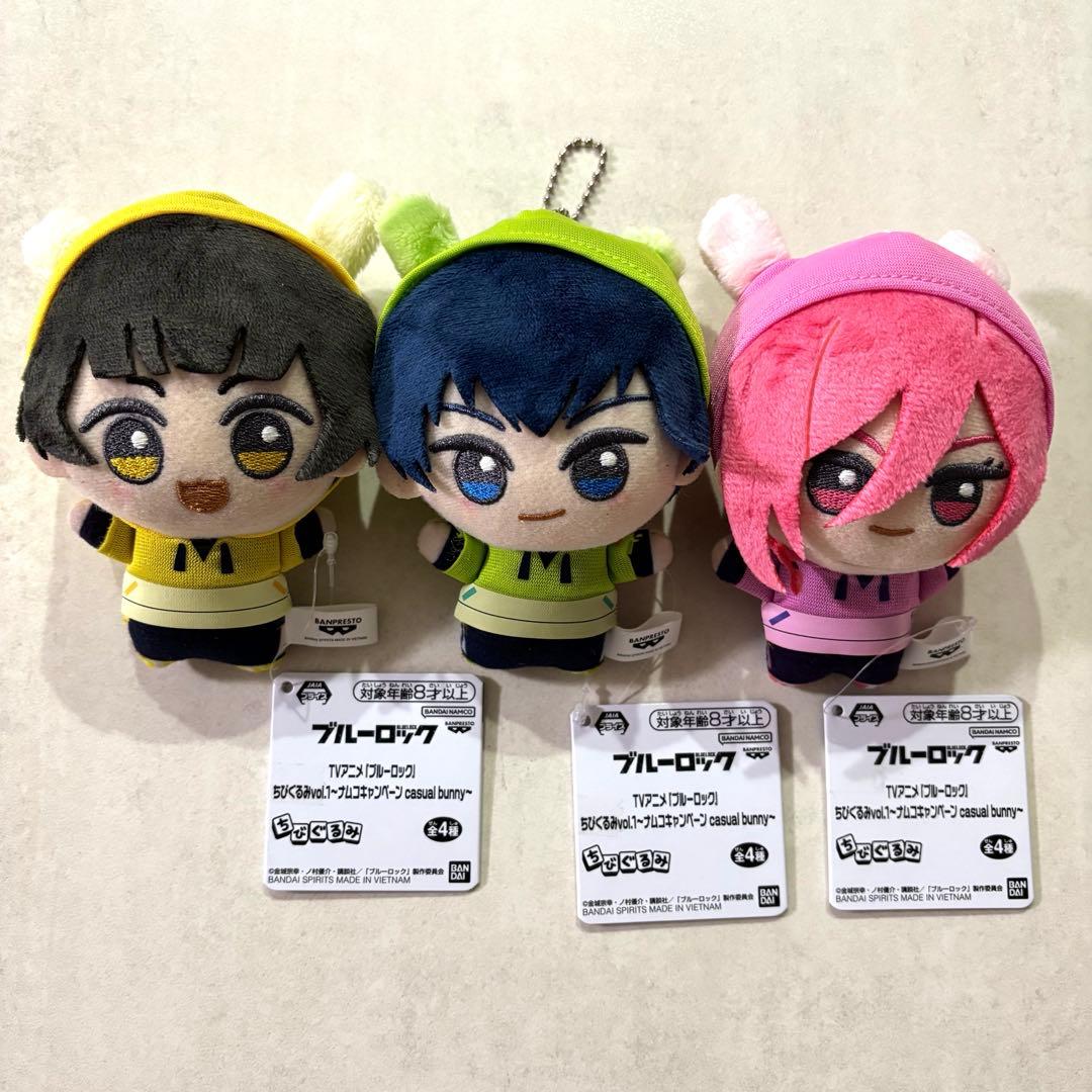 ブルーロック ちびぐるみ casual bunny 潔 千切 蜂楽 ナムコ - メルカリ