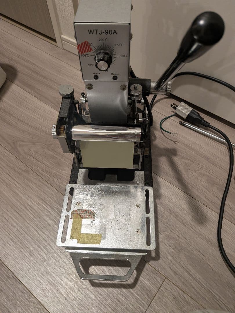 ナ*ト様 WTJ-90A ホットスタンプ機　箔押し　6月10日まで