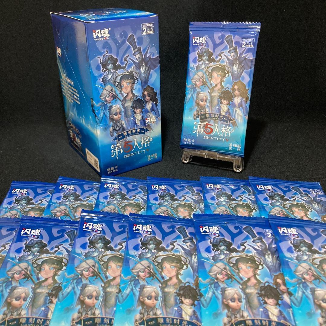 ソ*ラ様 GRATS!スリーブまとめ売り