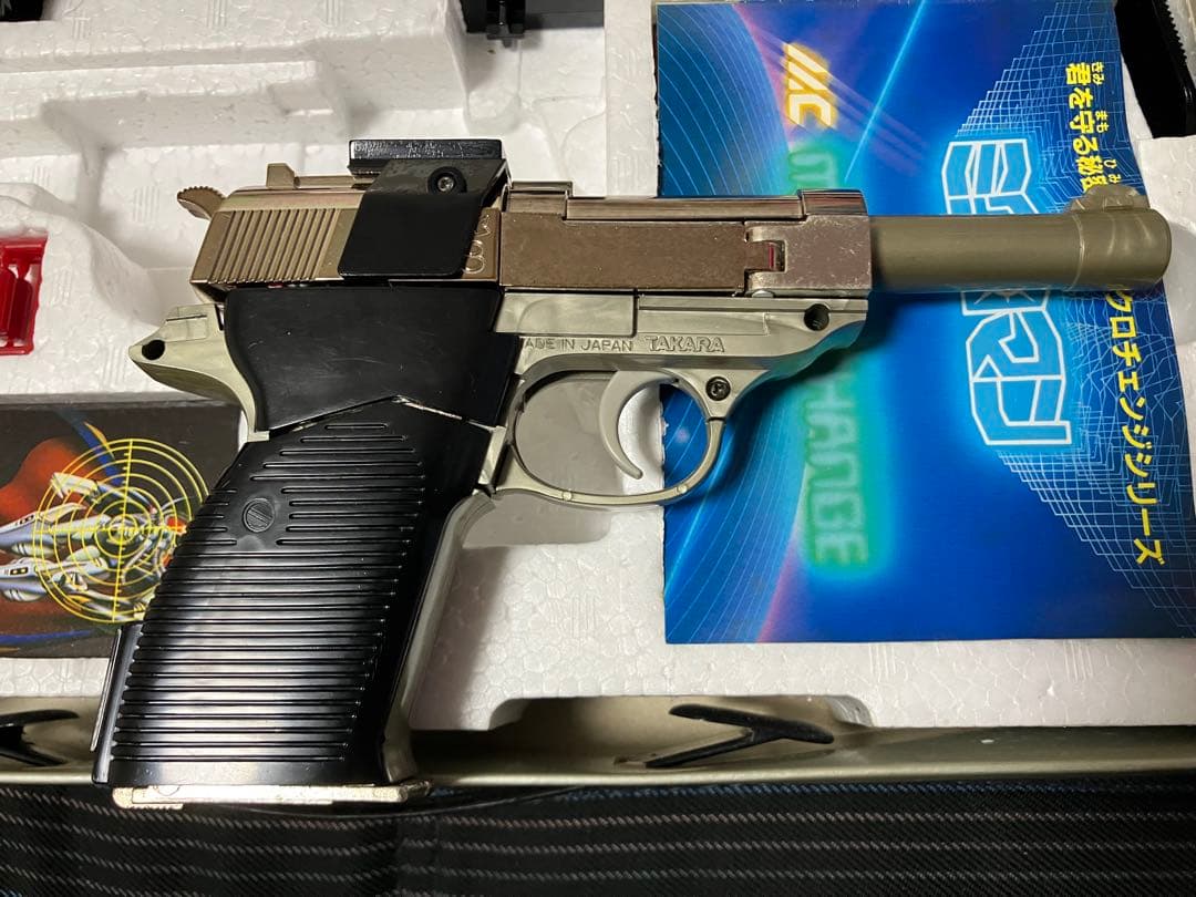 完品　ミクロマン ガンロボ ワルサーP38 アンクルセット 明日まで