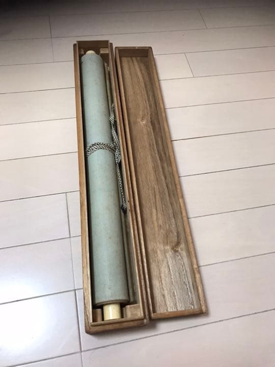 日本掛軸 肉筆保証 田能村竹田 観音大士図 - メルカリ