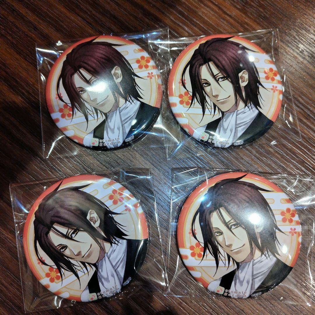 薄桜鬼 オトメイトガーデン オトガ 缶バッジ 原田 左之助 4点