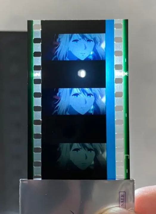 劇場版　ヴァイオレットエヴァーガーデン 特典　フィルム 未使用品になります。