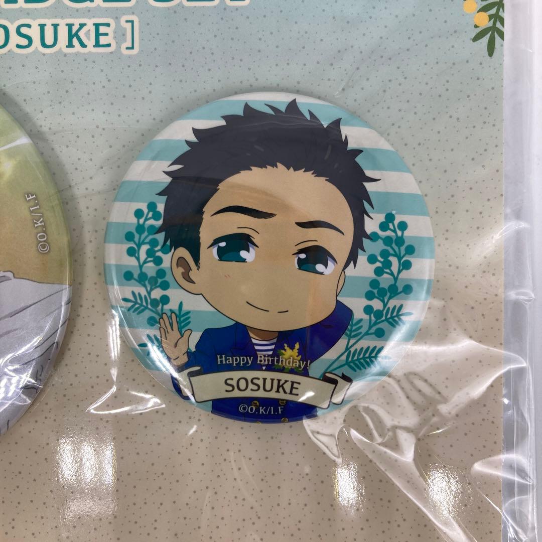 Free! 山崎宗介 缶バッジ - メルカリ