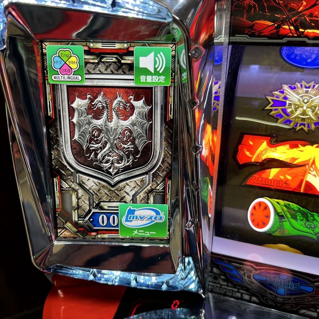 パチスロ実機 幼女戦記 コイン不要機付 送料無料 パチスロ実機 S幼女