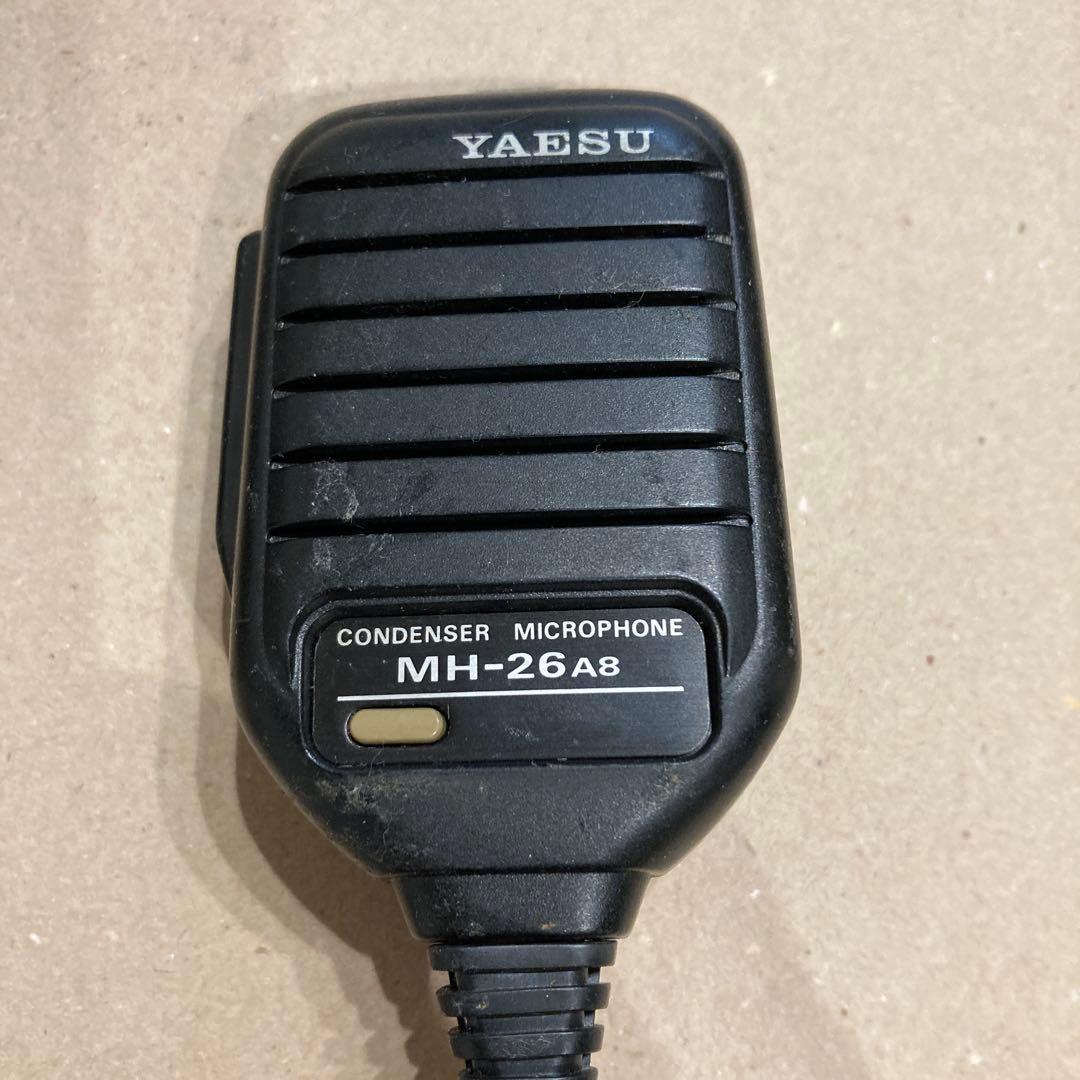 YAESU FT-5800 デュアルバンドトランシーバー