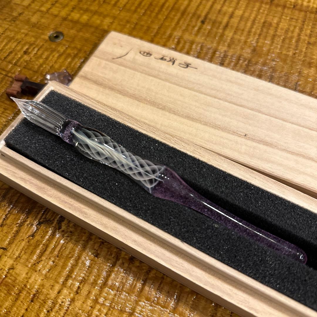 川西硝子 ガラスペン 螺旋 藤色