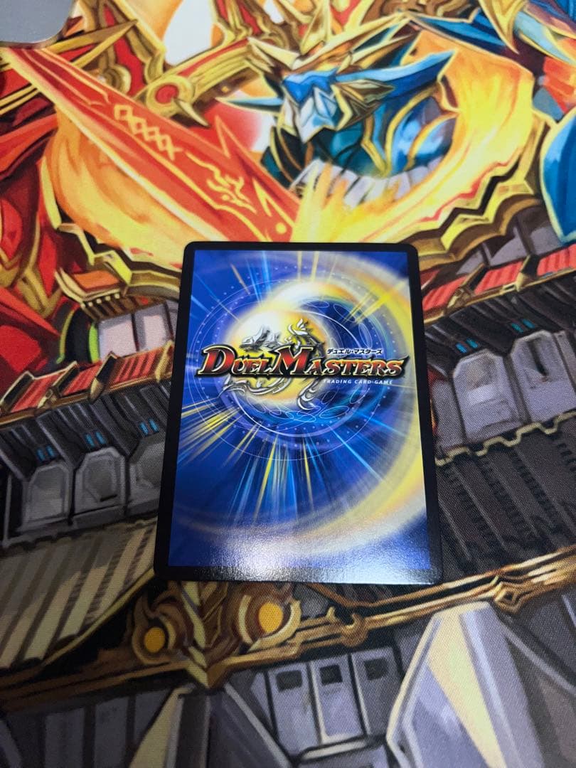 聖霊超王 Hアルカディアス　シークレット