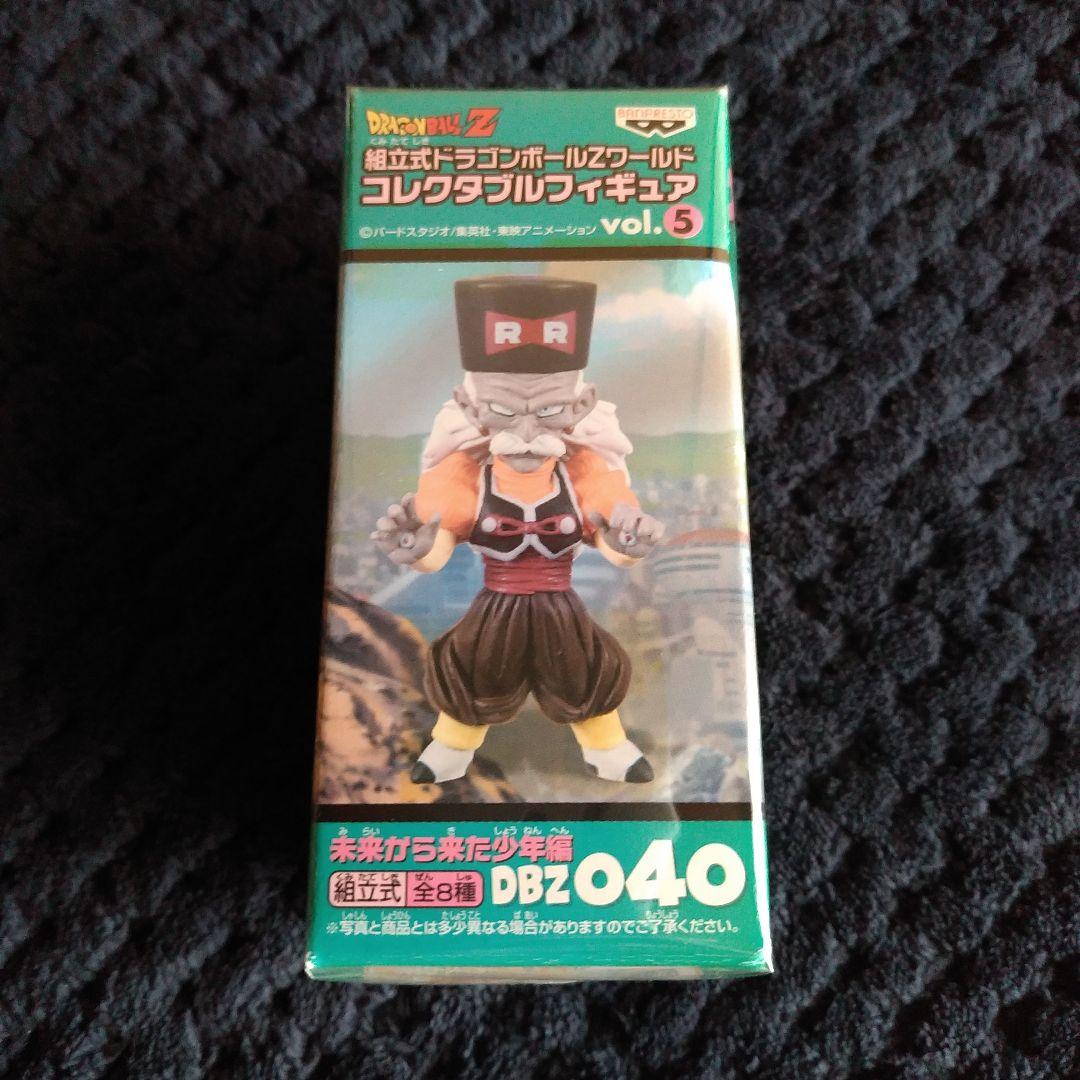 ドラゴンボール コレクタブル 20号 ワーコレ フィギュア ワンピース