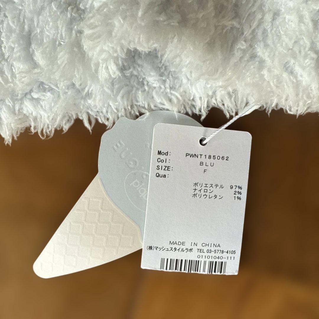 すぃ【未使用タグ付き】ジェラートピケ ルームウェアセット ブルー