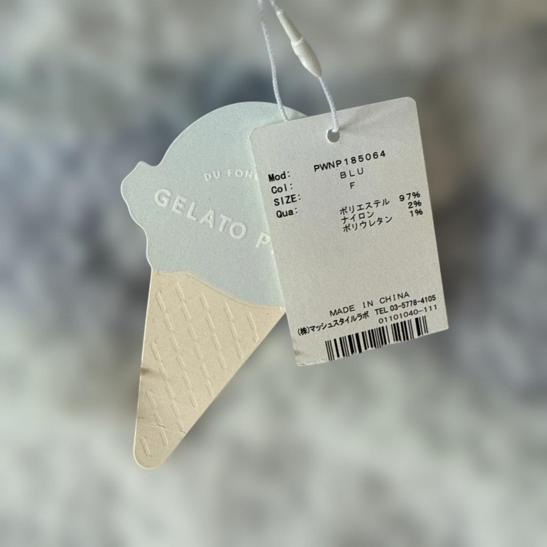 すぃ【未使用タグ付き】ジェラートピケ ルームウェアセット ブルー